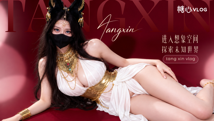 糖心 VLOG 品牌主视觉，红色背景与品牌人物
