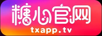 糖心官网 Logo