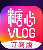 糖心订阅 Logo